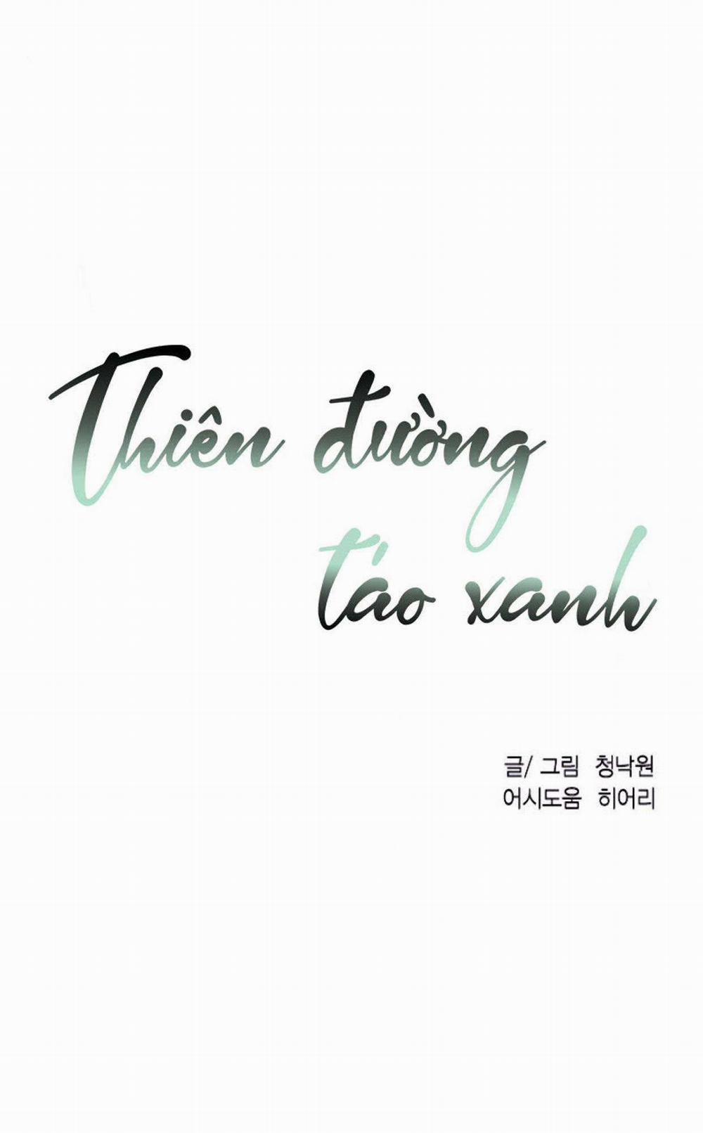 Thiên Đường Táo Xanh 87 trang 3