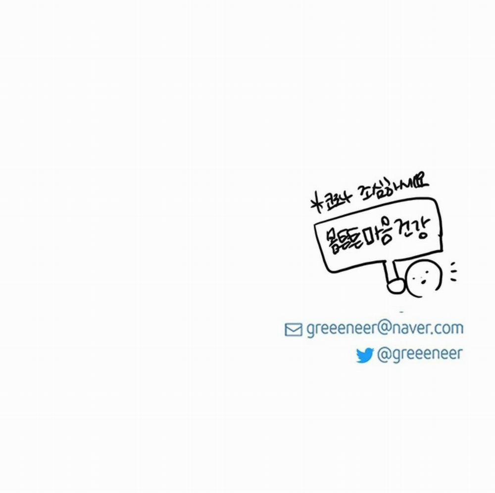 Thiên Đường Táo Xanh 88 trang 102