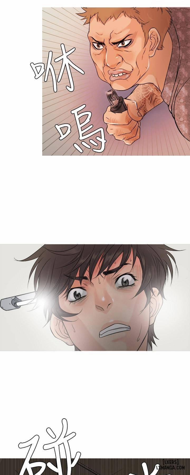 Thiên Đường 1 trang 19