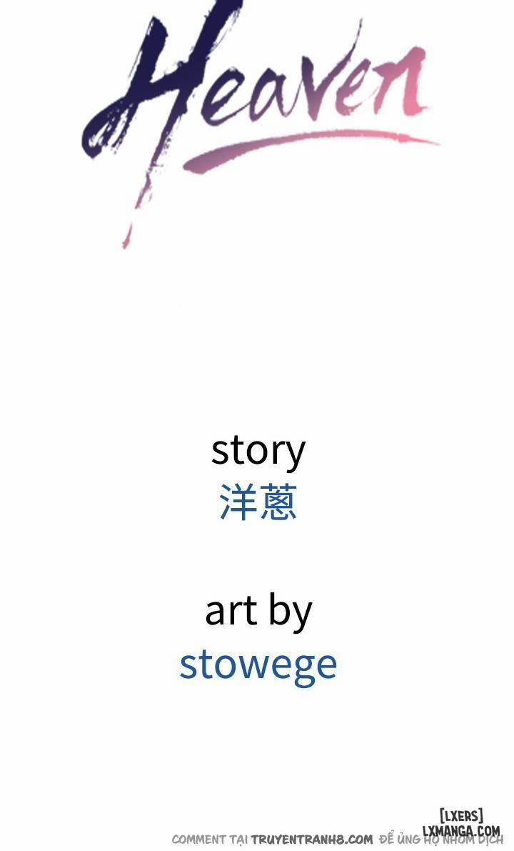 Thiên Đường 7 trang 8