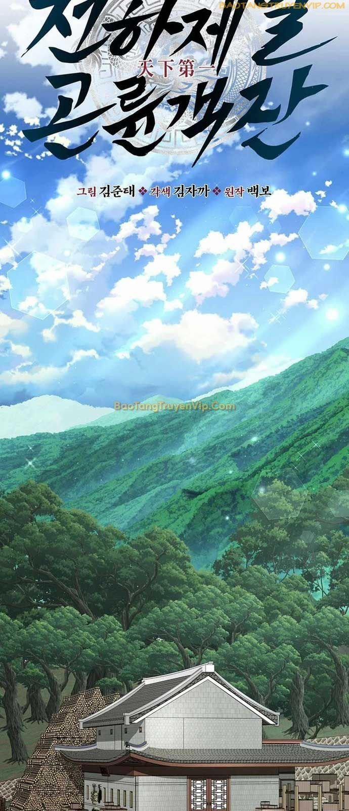 Thiên Hạ Đệ Nhất Côn Luân Khách Sạn 20 trang 20