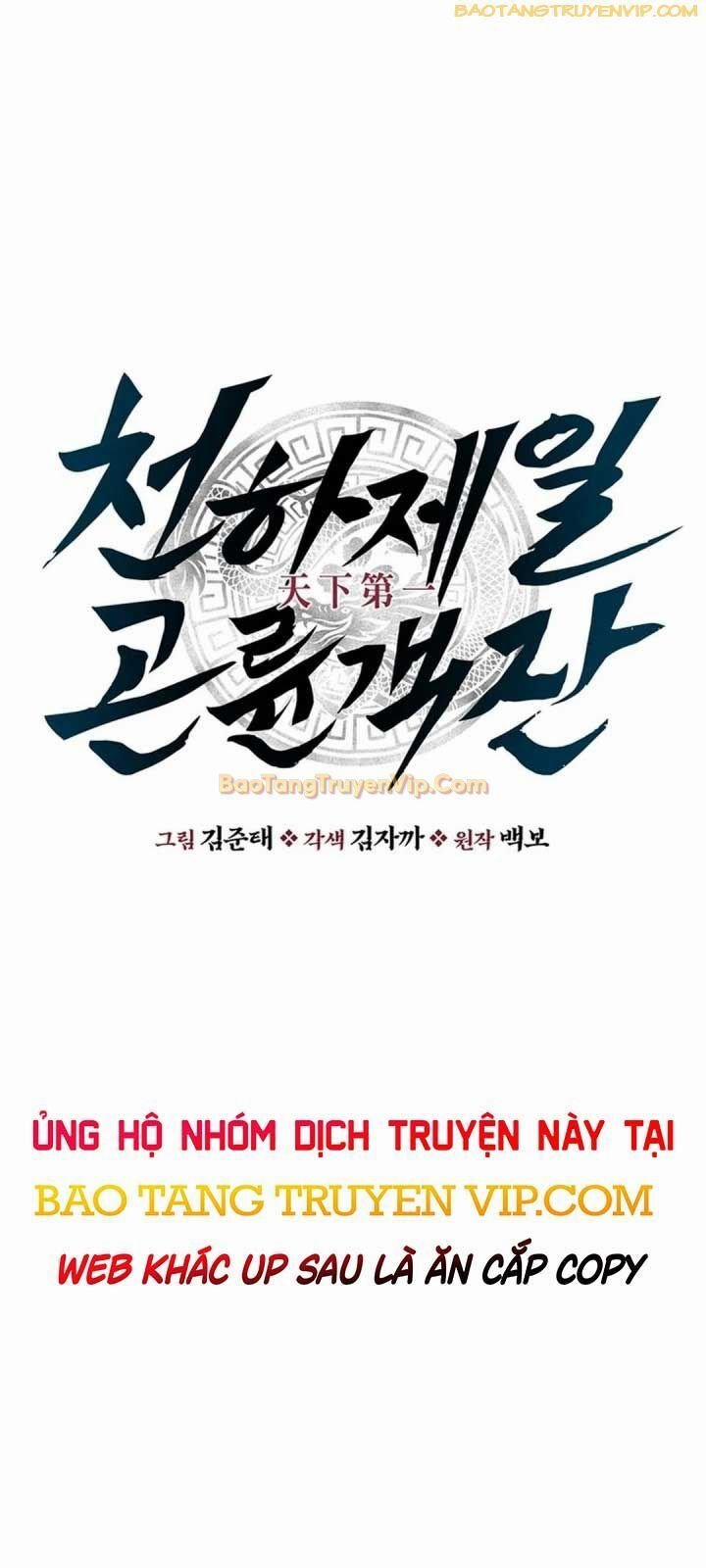 Thiên Hạ Đệ Nhất Côn Luân Khách Sạn 22 trang 29