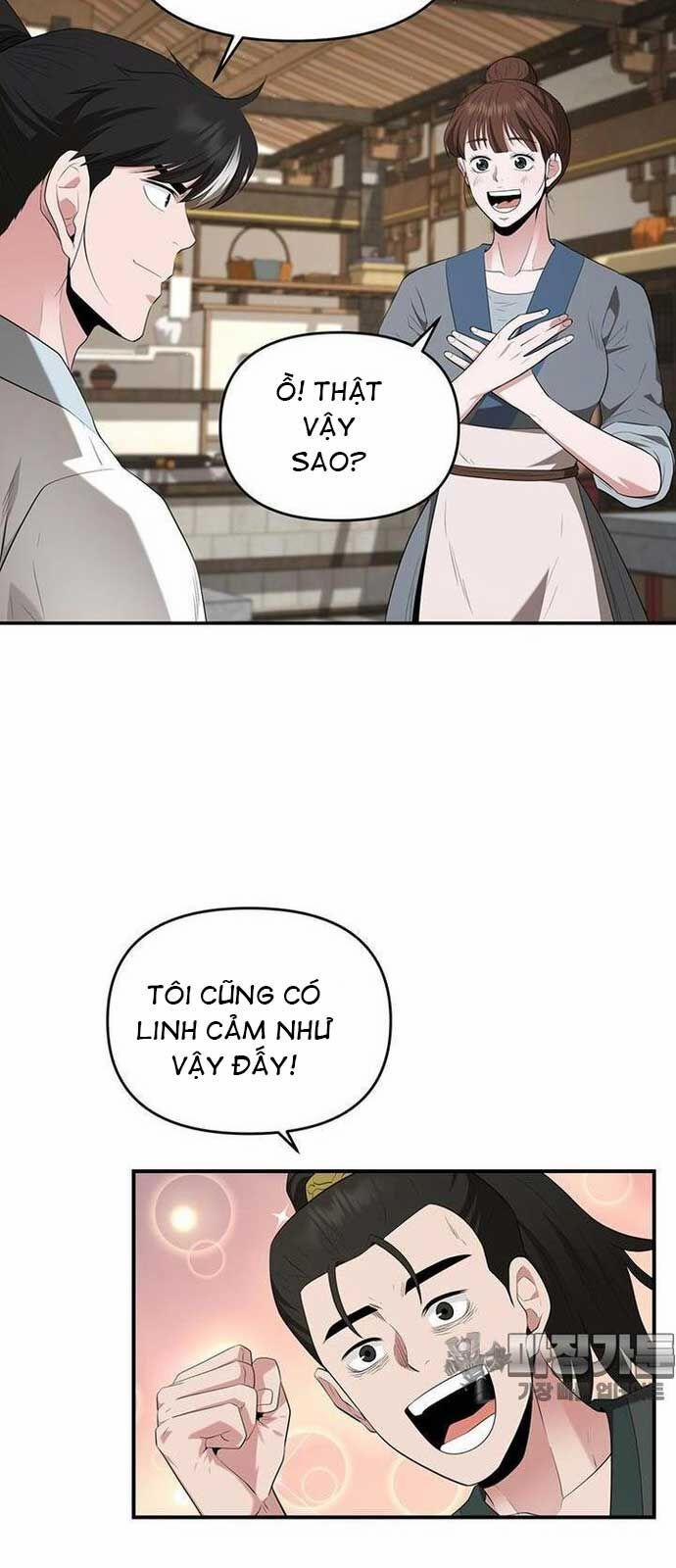 Thiên Hạ Đệ Nhất Côn Luân Khách Sạn 27 trang 23