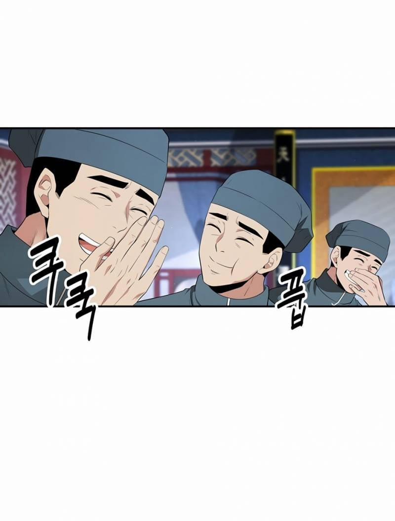 Thiên Hạ Đệ Nhất Côn Luân Khách Sạn 28 trang 2