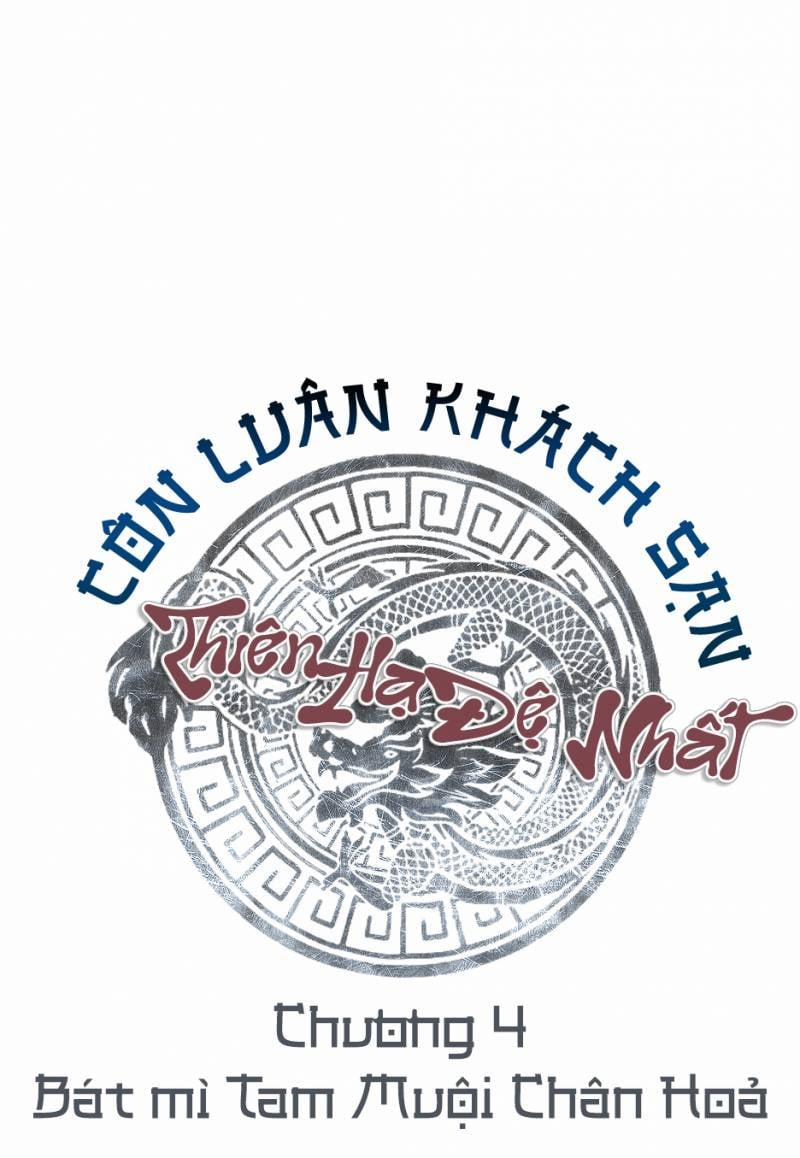 Thiên Hạ Đệ Nhất Côn Luân Khách Sạn 4 trang 0
