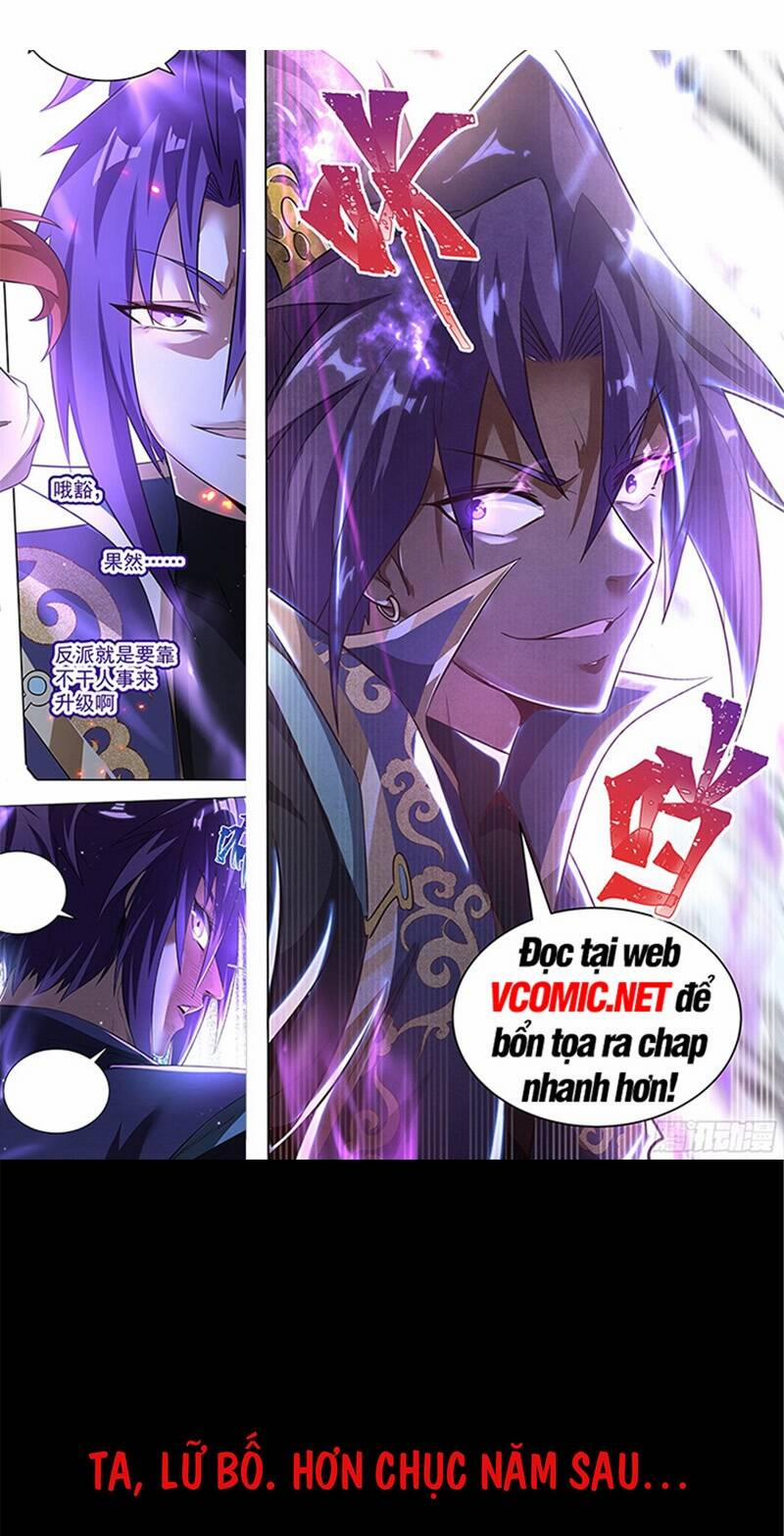 Thiên Hạ Đệ Nhất Lữ Bố 1 trang 0