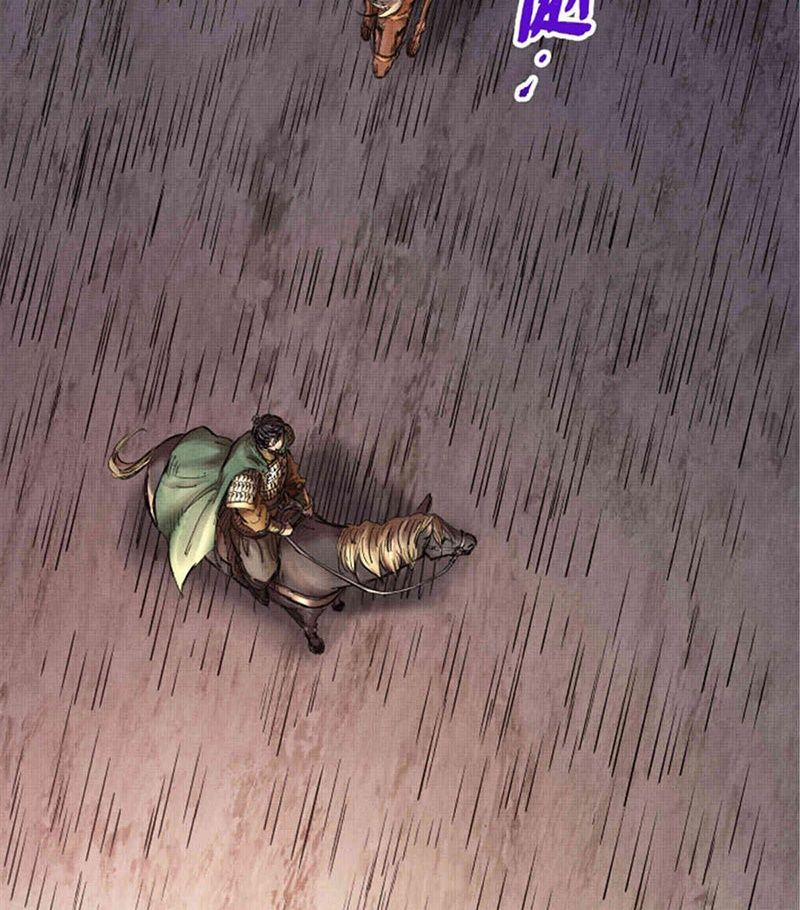 Thiên Hạ Đệ Nhất Lữ Bố 10 trang 39