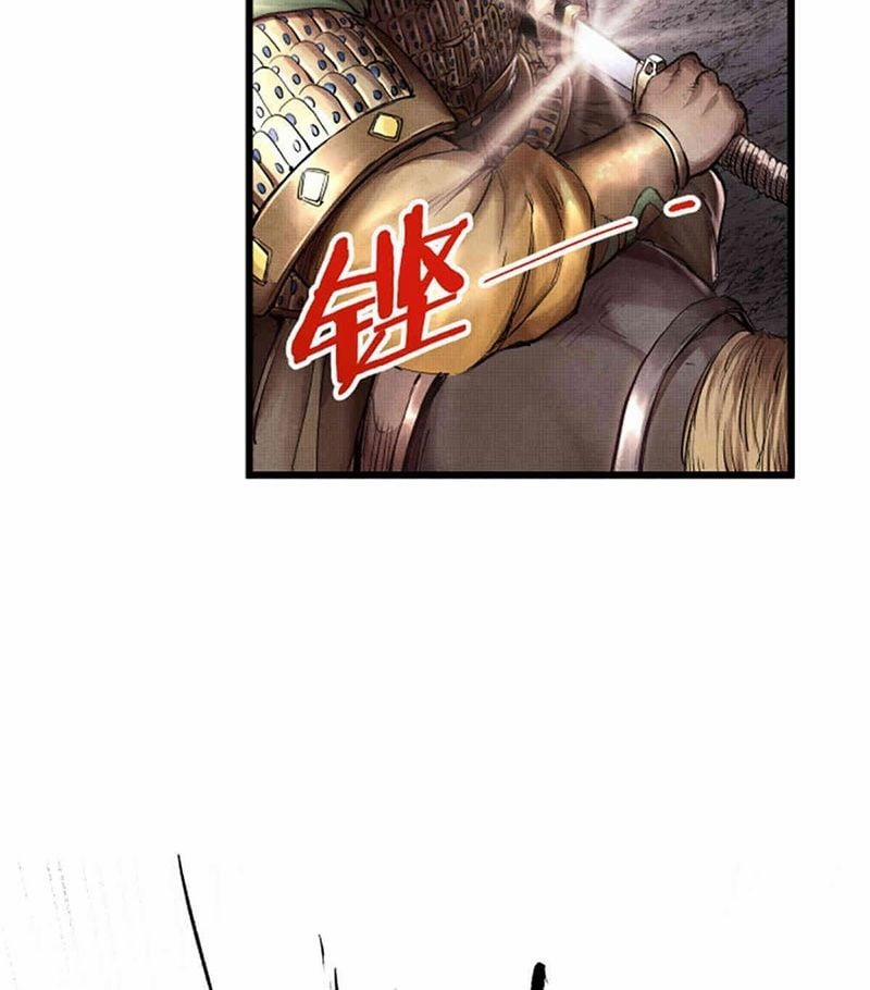 Thiên Hạ Đệ Nhất Lữ Bố 10 trang 41