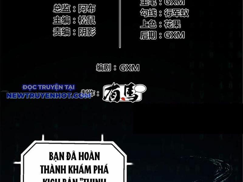 Thiên Hạ Đệ Nhất Lữ Bố 102 trang 17