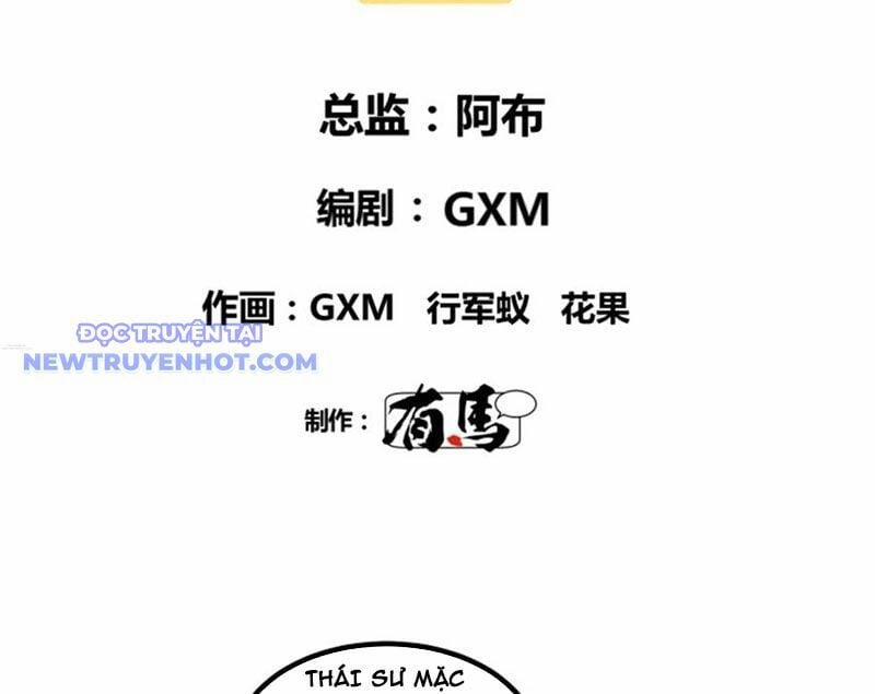 Thiên Hạ Đệ Nhất Lữ Bố 111 trang 13