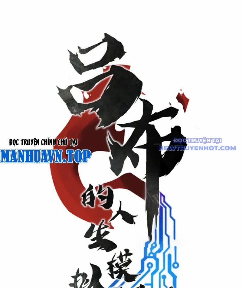 Thiên Hạ Đệ Nhất Lữ Bố 113 trang 8