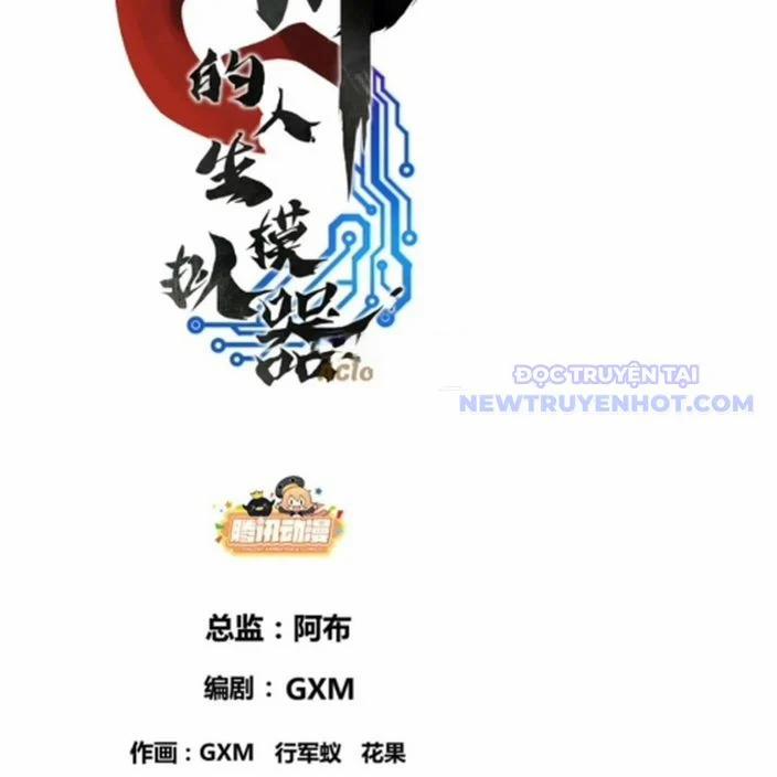 Thiên Hạ Đệ Nhất Lữ Bố 114 trang 4