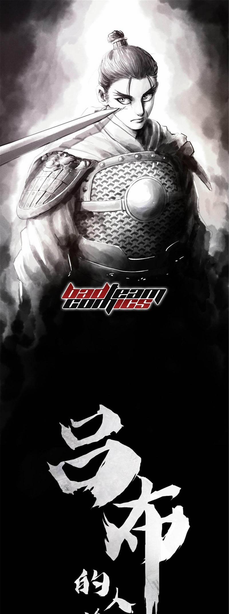 Thiên Hạ Đệ Nhất Lữ Bố 19 trang 0