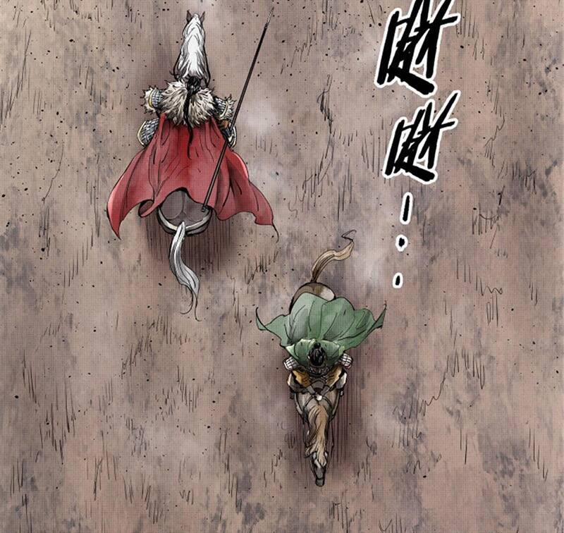 Thiên Hạ Đệ Nhất Lữ Bố 2 trang 32