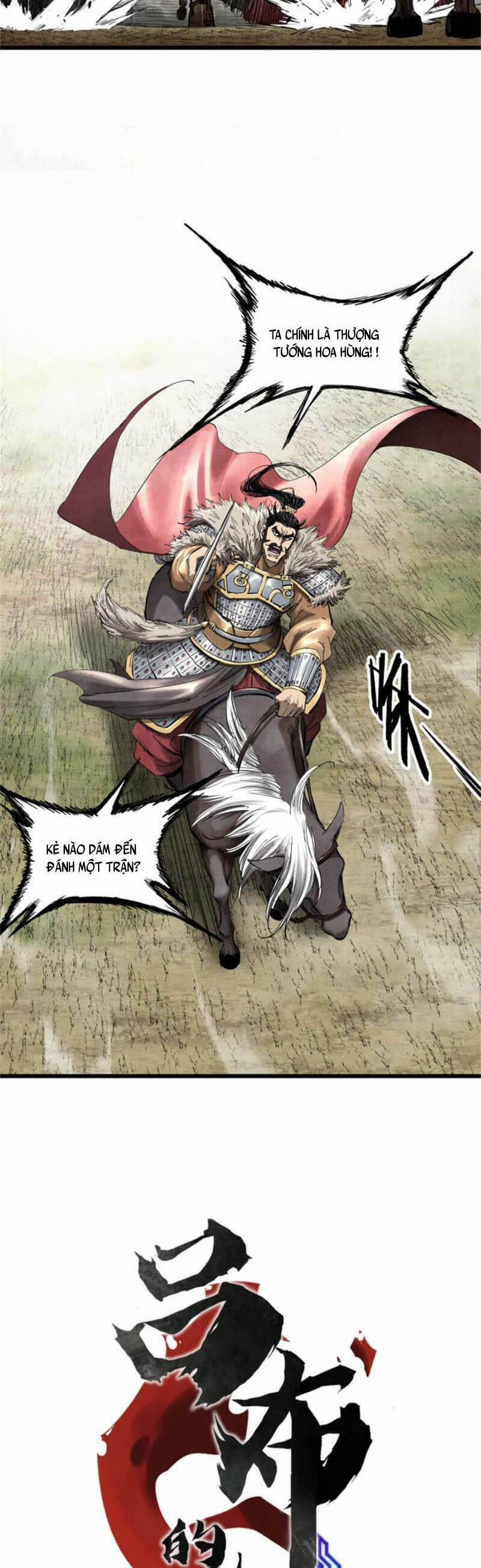 Thiên Hạ Đệ Nhất Lữ Bố 29 trang 1