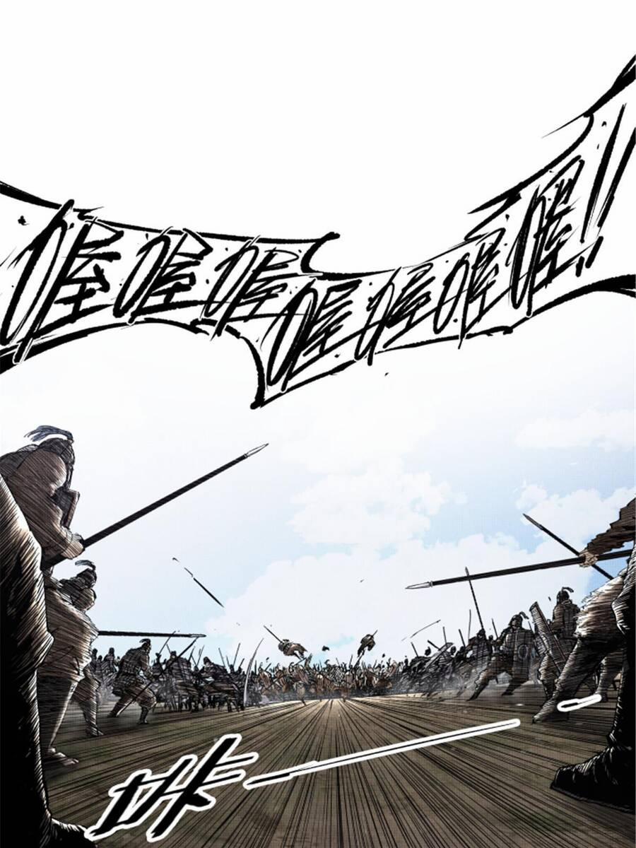 Thiên Hạ Đệ Nhất Lữ Bố 30 trang 21