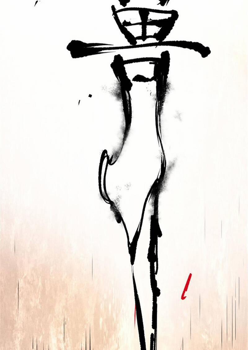 Thiên Hạ Đệ Nhất Lữ Bố 6 trang 21