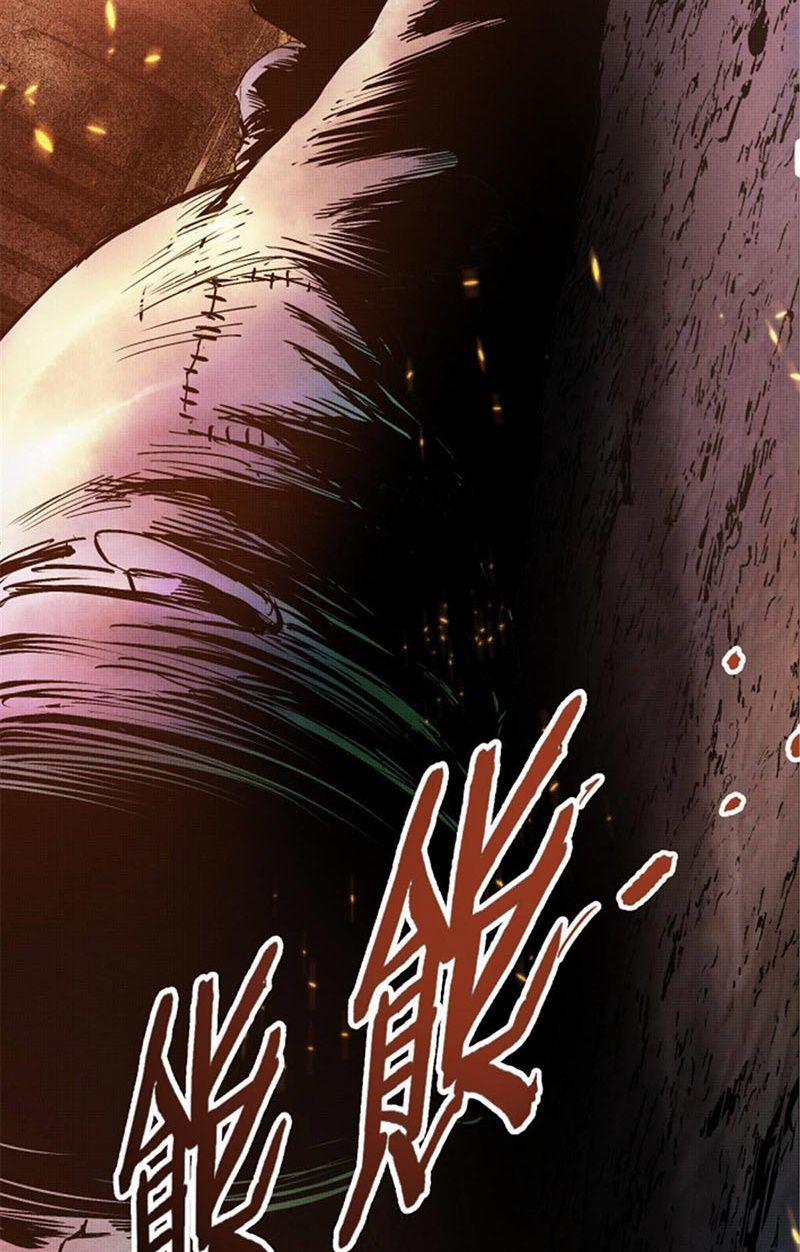 Thiên Hạ Đệ Nhất Lữ Bố 7 trang 16