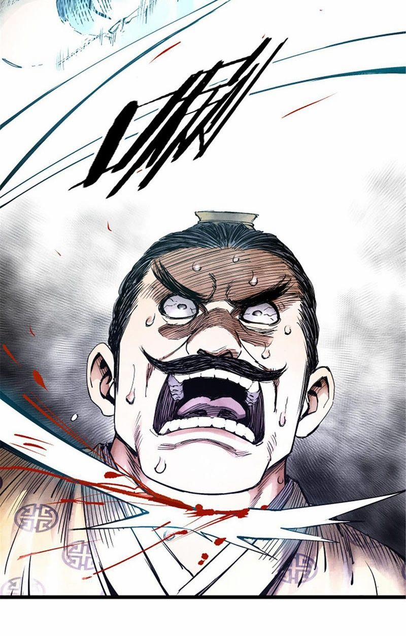 Thiên Hạ Đệ Nhất Lữ Bố 7 trang 25