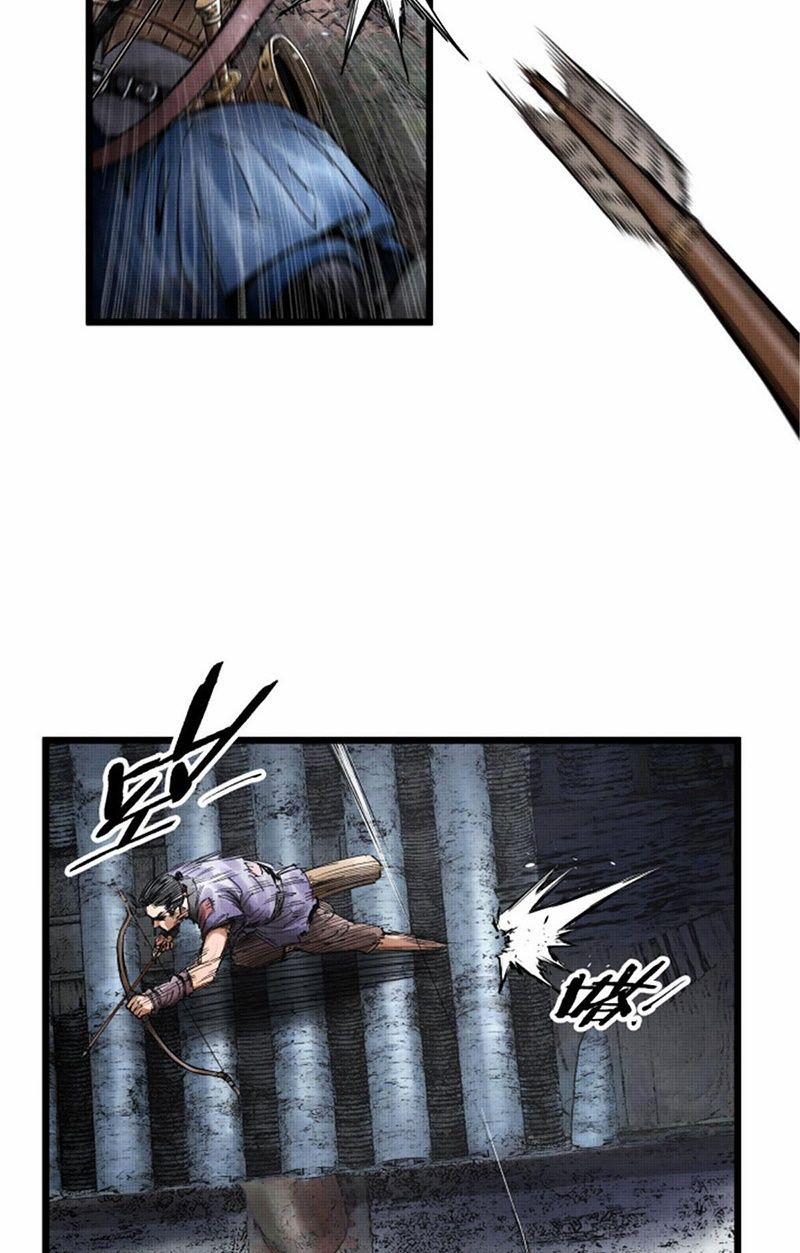 Thiên Hạ Đệ Nhất Lữ Bố 8 trang 13