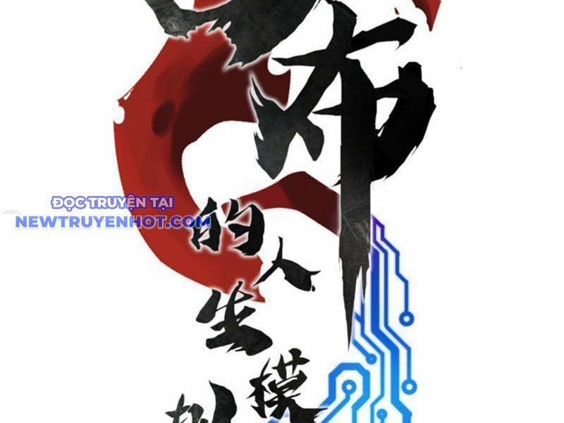 Thiên Hạ Đệ Nhất Lữ Bố 81 trang 11