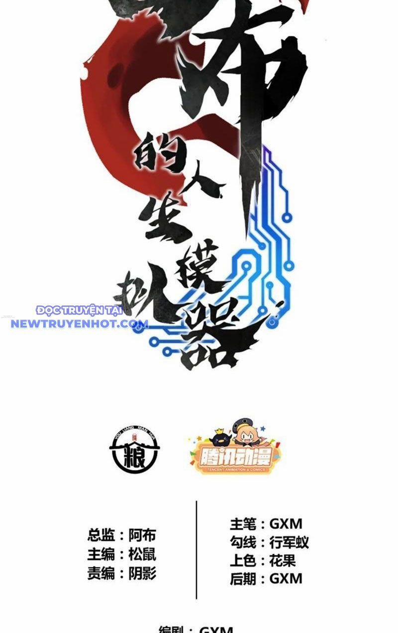 Thiên Hạ Đệ Nhất Lữ Bố 83 trang 5