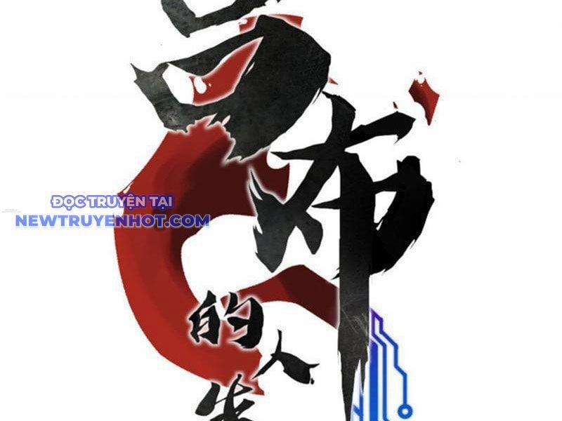 Thiên Hạ Đệ Nhất Lữ Bố 86 trang 7