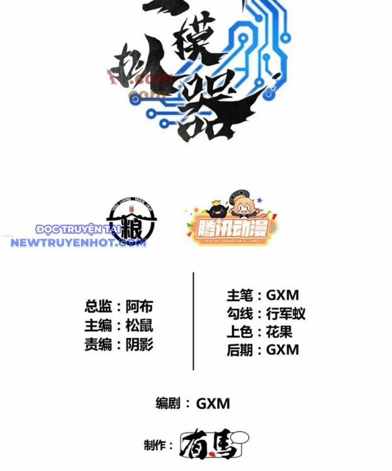 Thiên Hạ Đệ Nhất Lữ Bố 88 trang 5