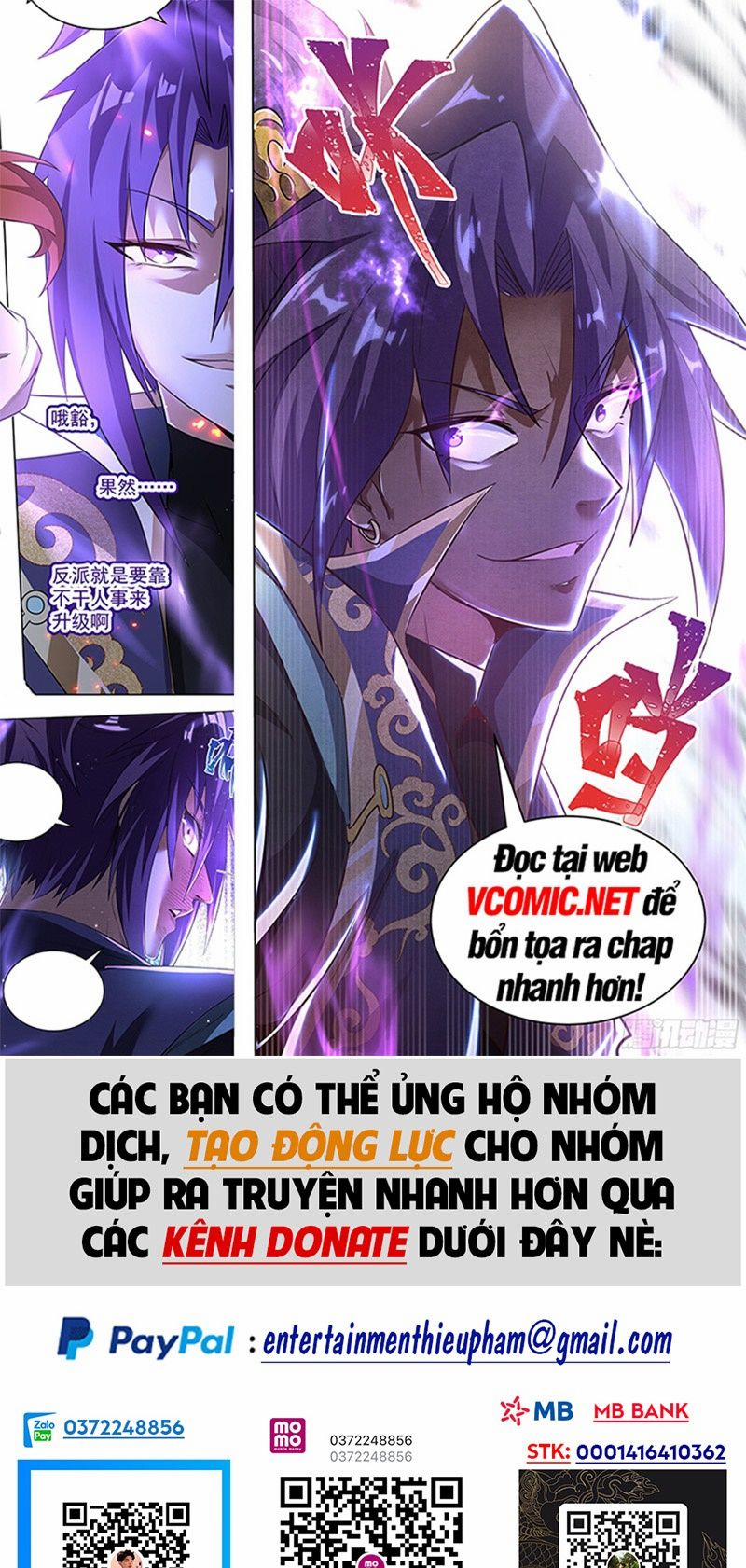 Thiên Hạ Đệ Nhất Lữ Bố 9 trang 0