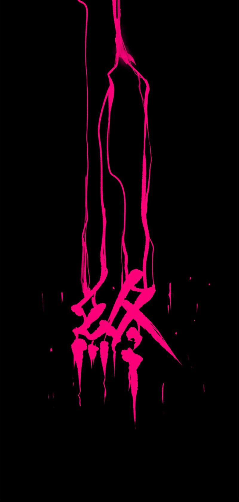 Thiên Hạ Đệ Nhất Lữ Bố 9 trang 17