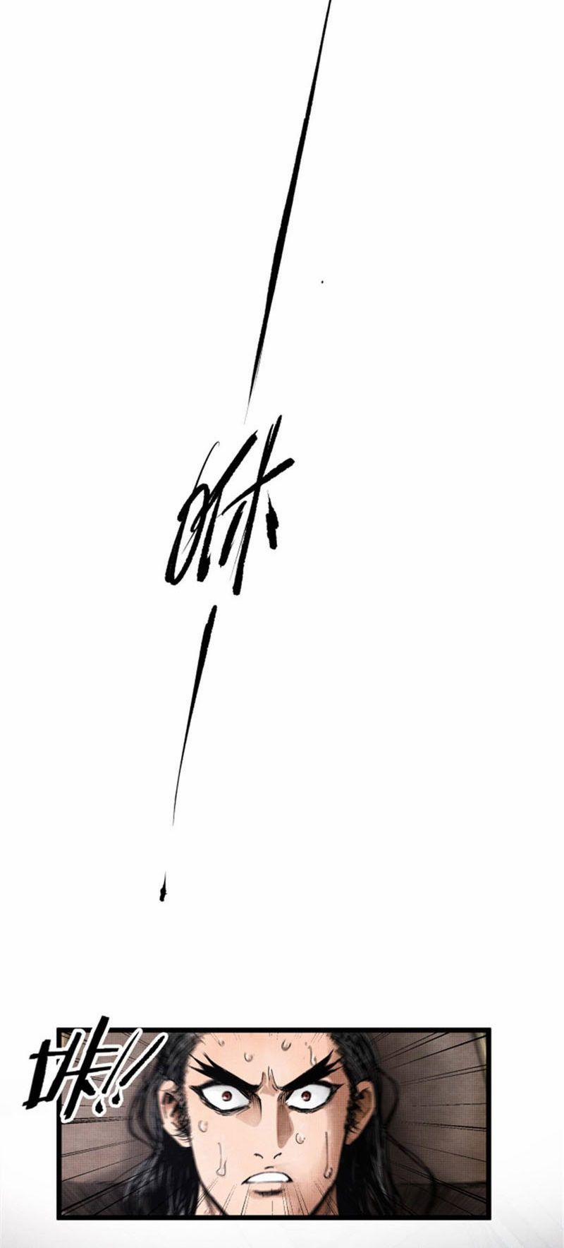 Thiên Hạ Đệ Nhất Lữ Bố 9 trang 29