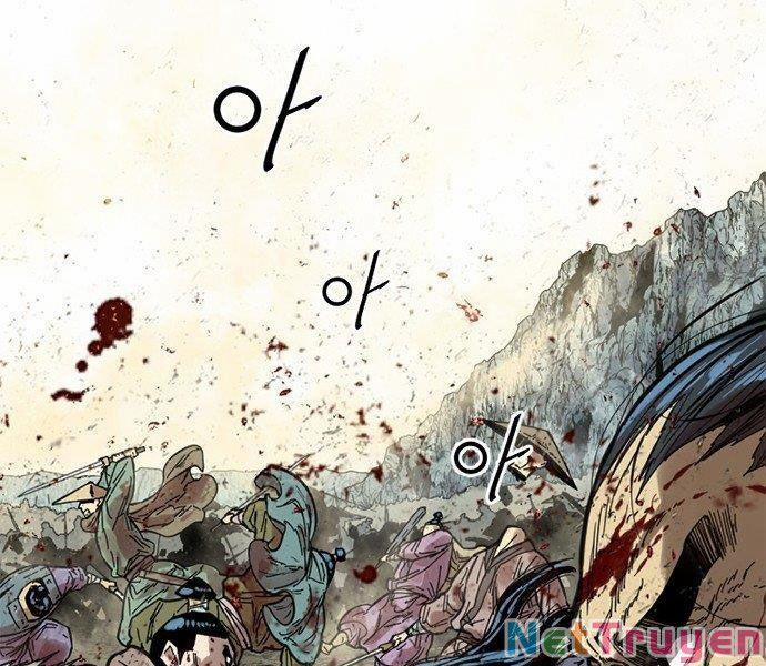 Thiên Hạ Đệ Nhất Nhân 0 ss2 trang 0