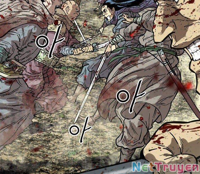 Thiên Hạ Đệ Nhất Nhân 0 ss2 trang 1