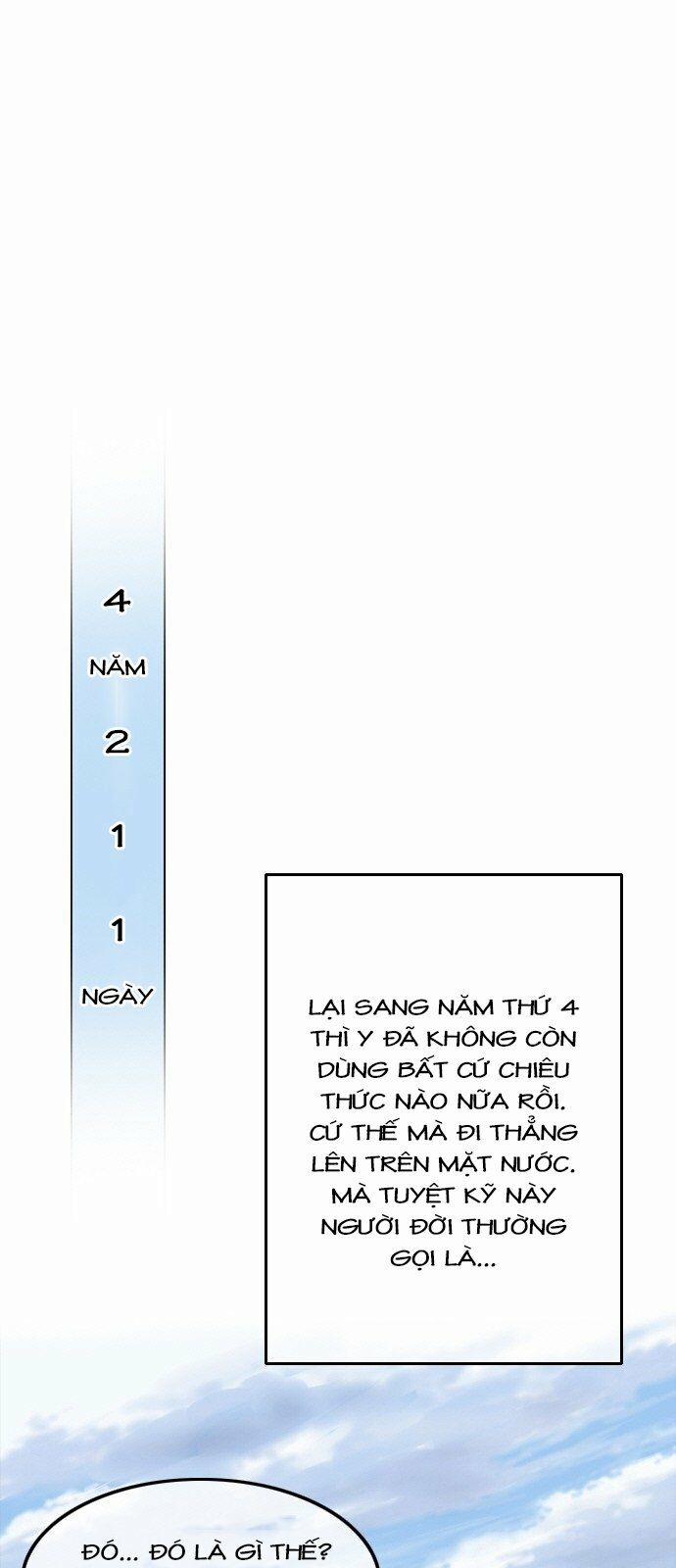 Thiên Hạ Đệ Nhất Nhân 0 trang 16