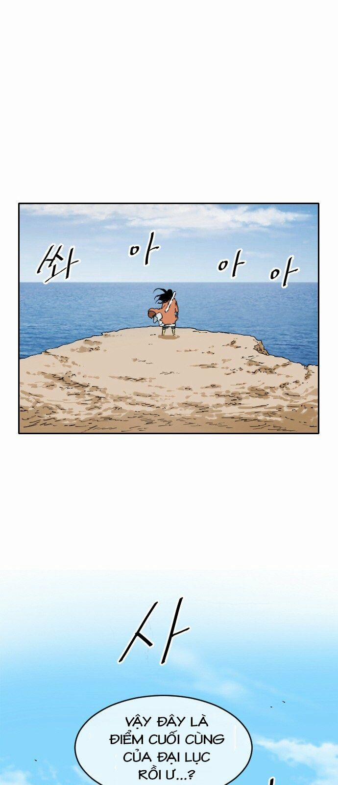 Thiên Hạ Đệ Nhất Nhân 0 trang 32