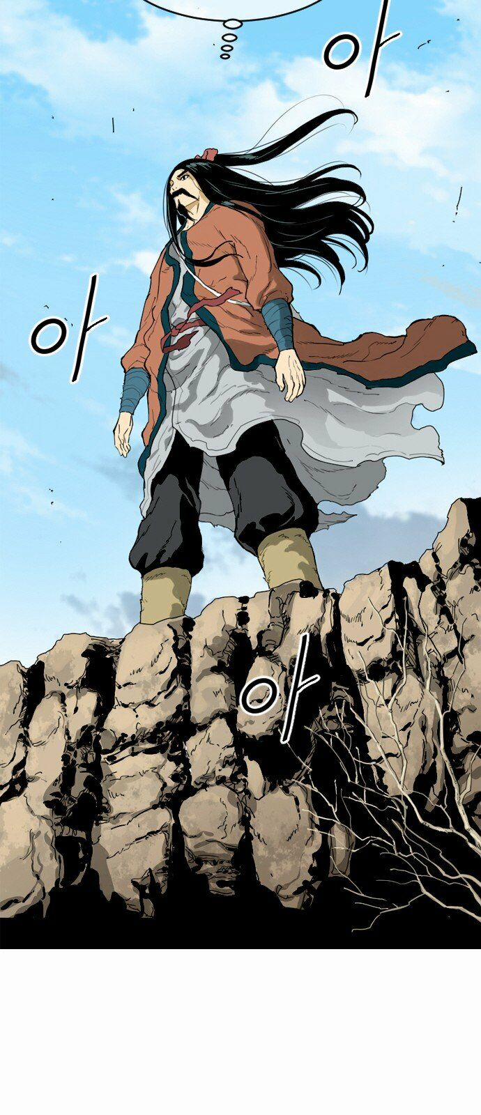 Thiên Hạ Đệ Nhất Nhân 0 trang 33