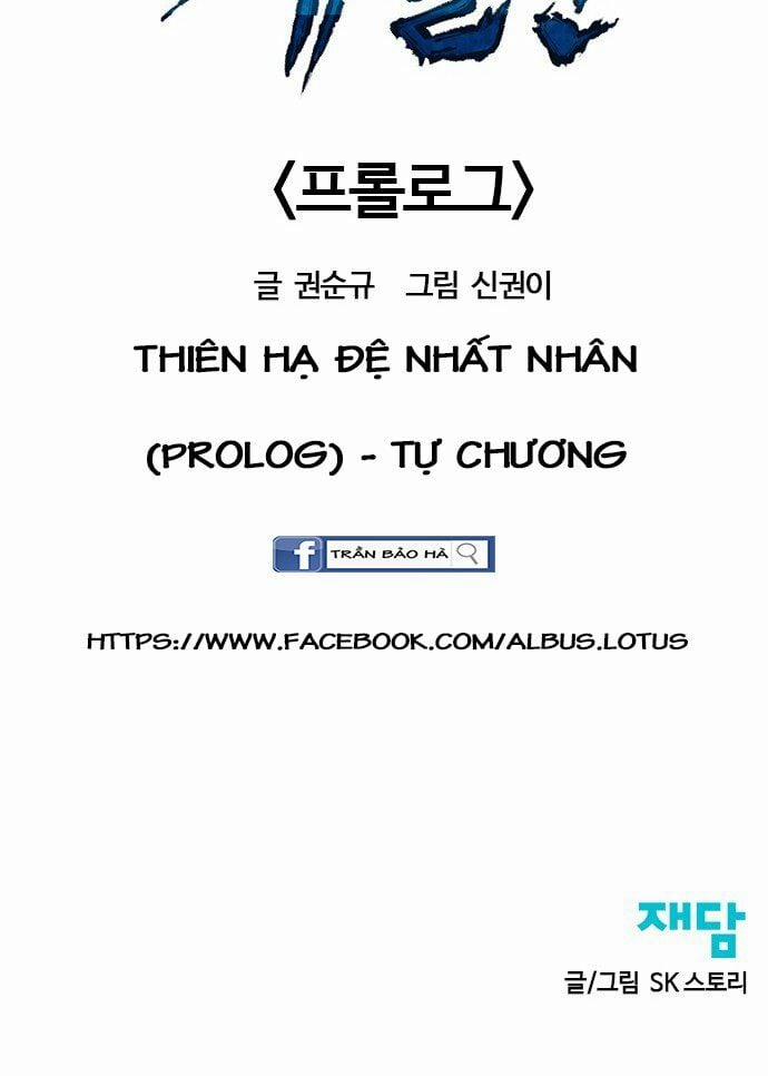 Thiên Hạ Đệ Nhất Nhân 0 trang 71