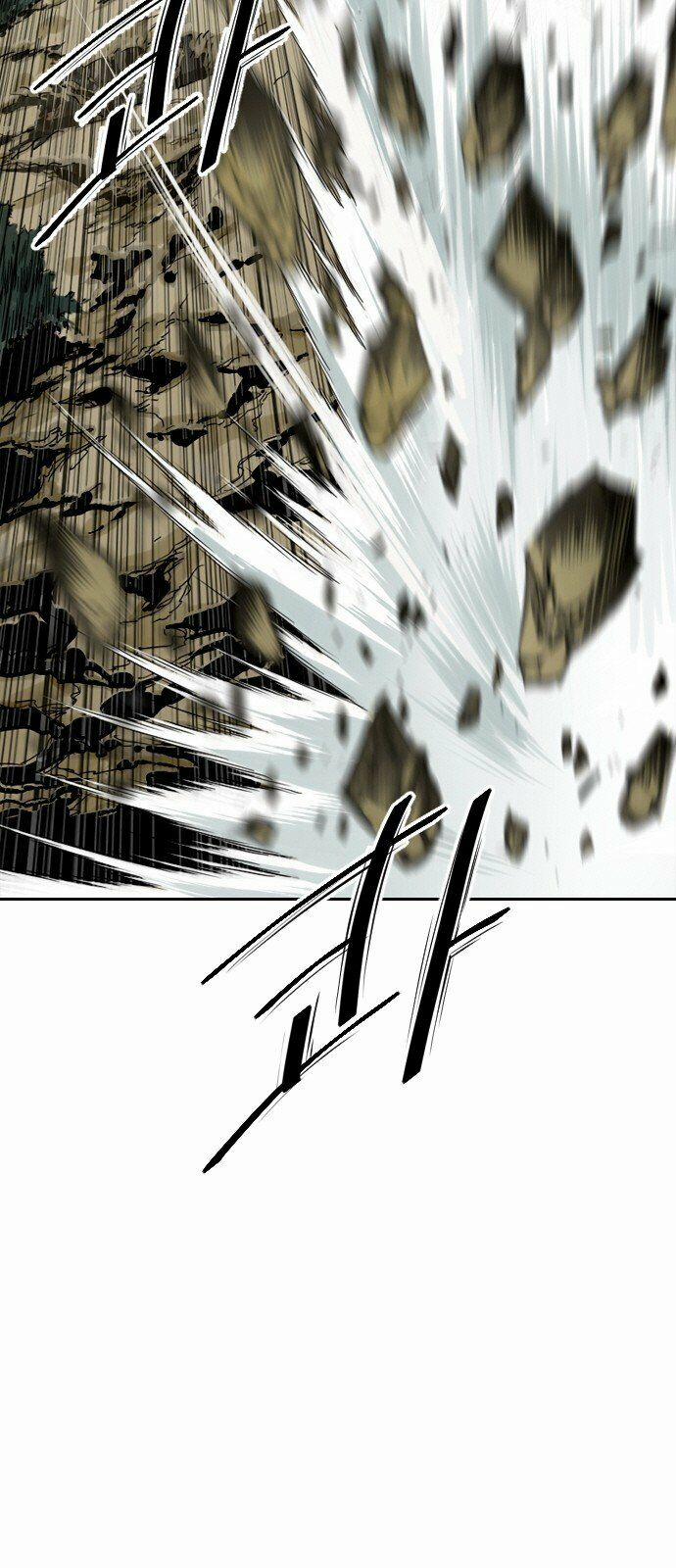 Thiên Hạ Đệ Nhất Nhân 0 trang 9