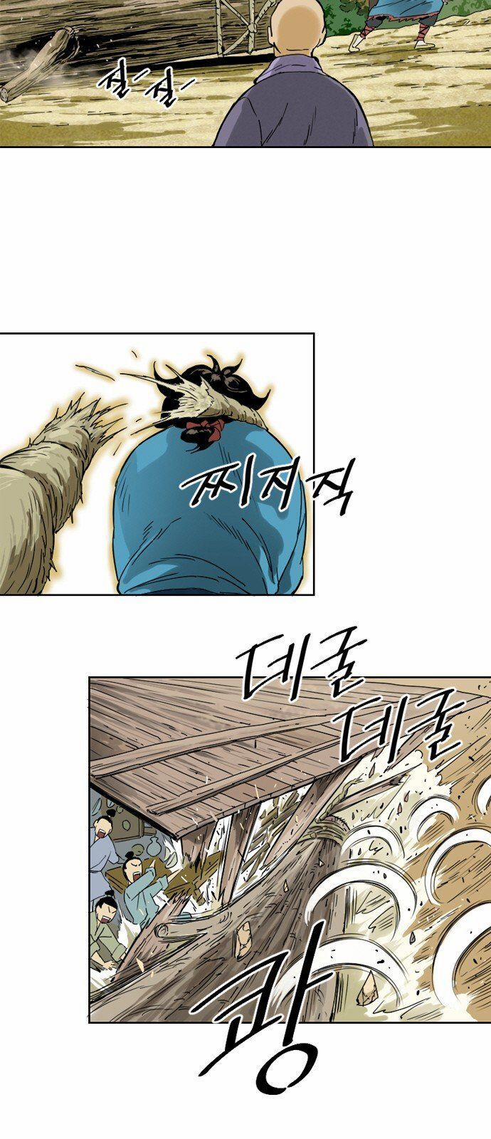 Thiên Hạ Đệ Nhất Nhân 1 trang 13