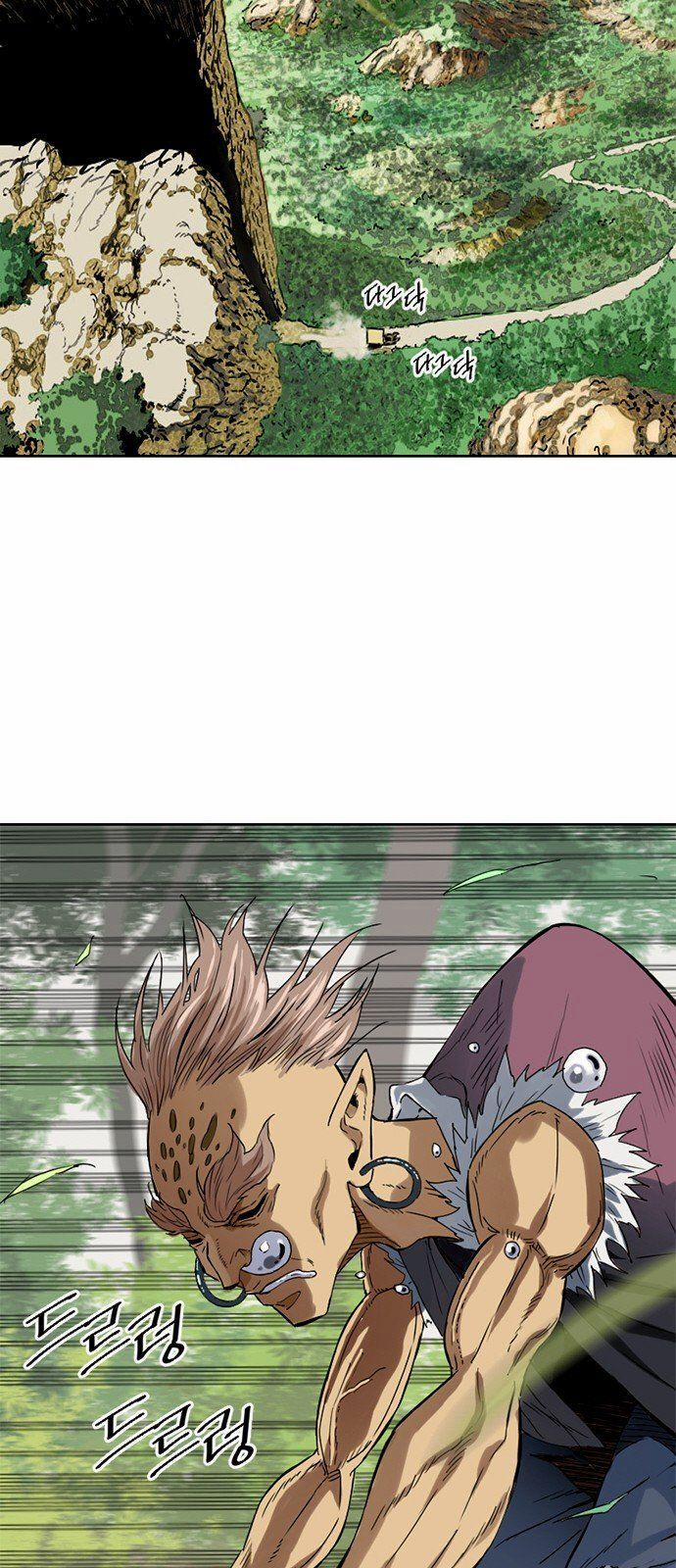 Thiên Hạ Đệ Nhất Nhân 1 trang 40