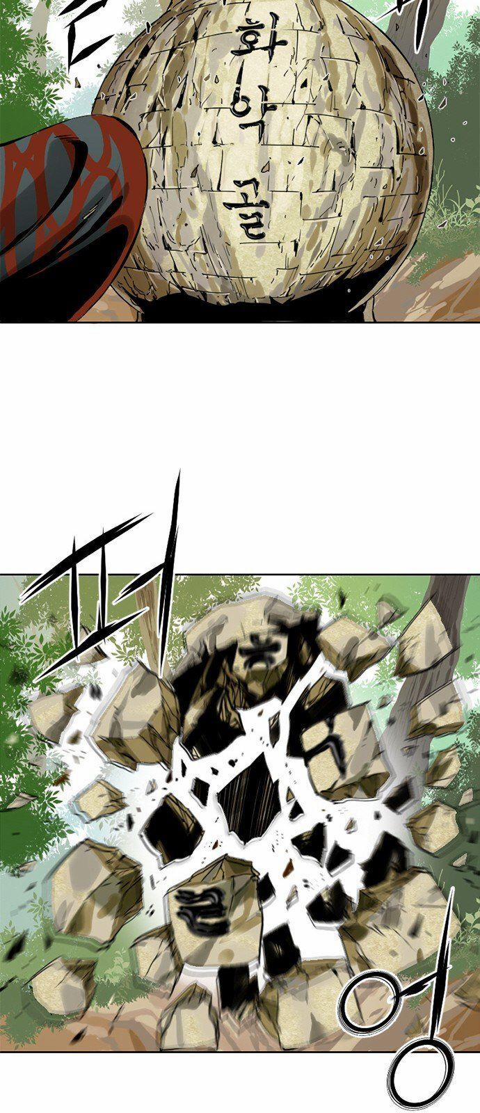 Thiên Hạ Đệ Nhất Nhân 1 trang 49