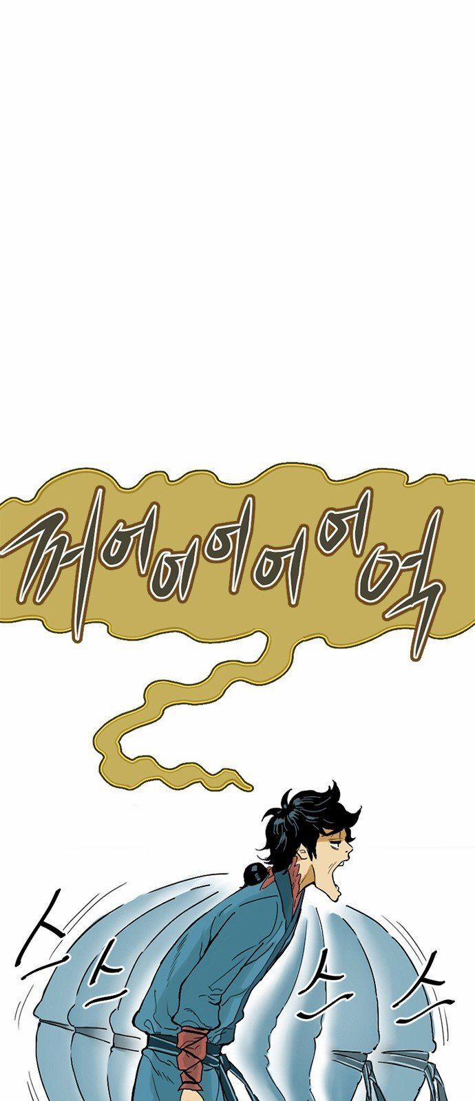 Thiên Hạ Đệ Nhất Nhân 1 trang 62