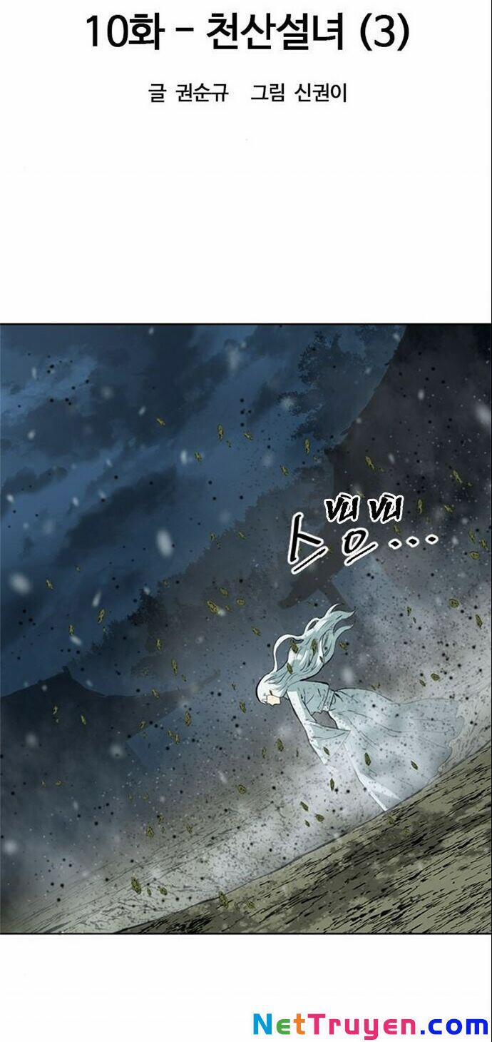 Thiên Hạ Đệ Nhất Nhân 10 trang 11