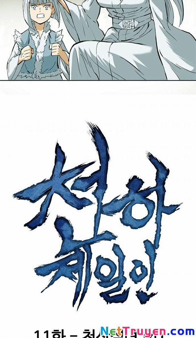 Thiên Hạ Đệ Nhất Nhân 11 trang 7