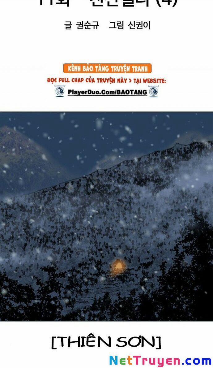 Thiên Hạ Đệ Nhất Nhân 11 trang 8