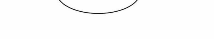 Thiên Hạ Đệ Nhất Nhân 15 trang 83