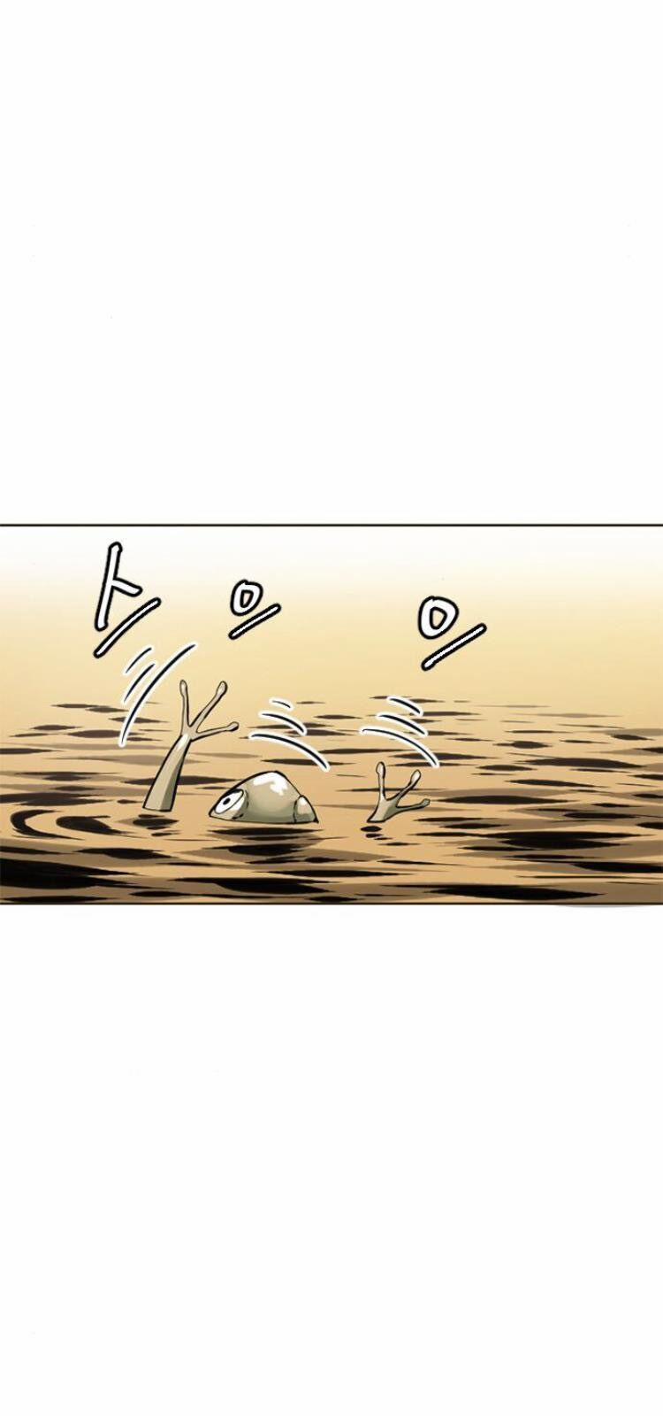 Thiên Hạ Đệ Nhất Nhân 16 trang 5