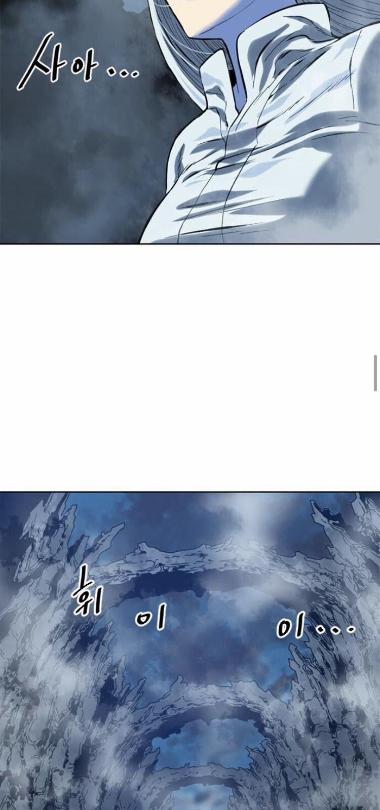 Thiên Hạ Đệ Nhất Nhân 16 trang 95