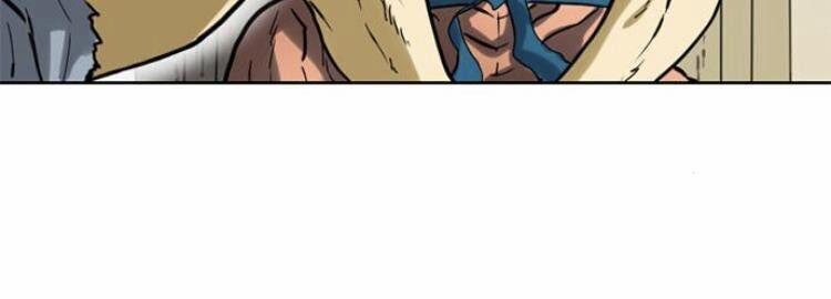 Thiên Hạ Đệ Nhất Nhân 17 trang 87