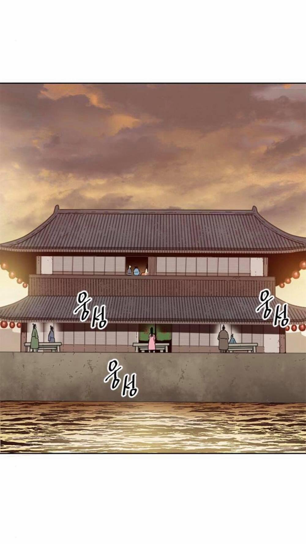 Thiên Hạ Đệ Nhất Nhân 18 trang 0